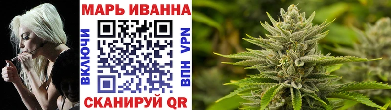Как найти закладки Ликино-Дулёво Конопля  ссылка на мегу tor  ГАШИШ  Alpha PVP 