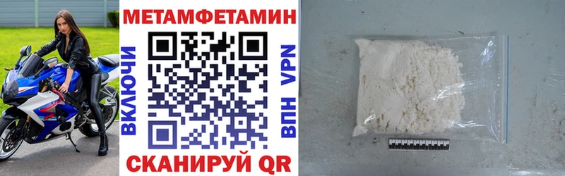 наркотики  Ликино-Дулёво  АМФЕТАМИН 98% 