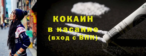 твердый Баксан