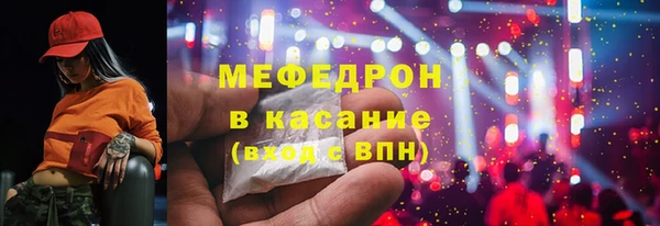 a pvp Балахна