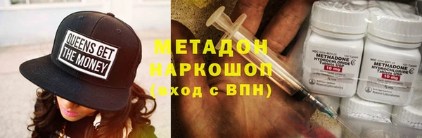 твердый Баксан