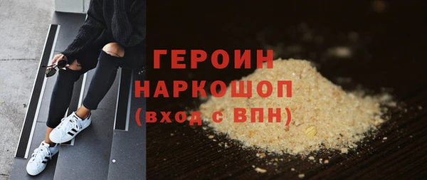 a pvp Балахна
