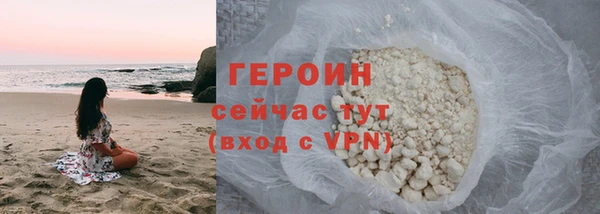 твердый Баксан