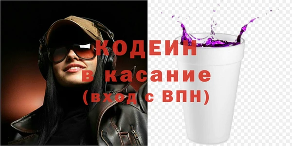 твердый Баксан