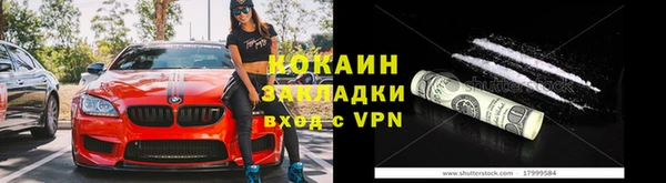 твердый Баксан