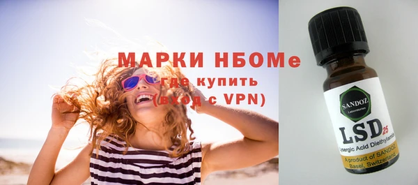 a pvp Балахна