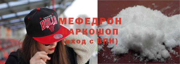 a pvp Балахна