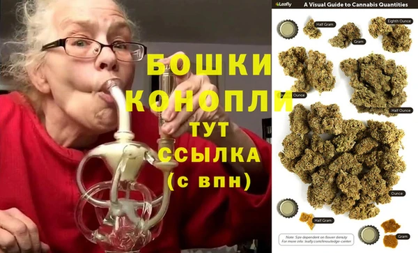 кокаин VHQ Балабаново