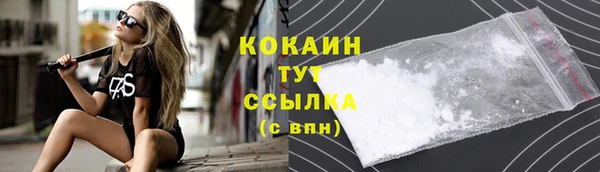 твердый Баксан