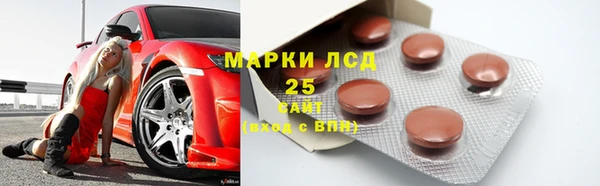 кокаин VHQ Балабаново