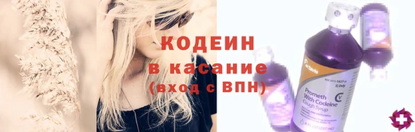 твердый Баксан