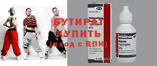 твердый Баксан
