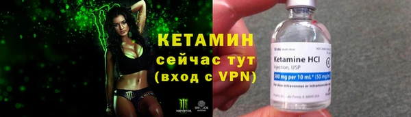 твердый Баксан