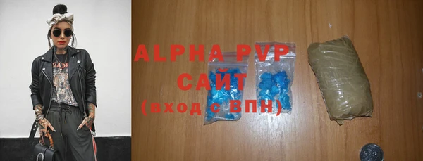 кокаин VHQ Балабаново