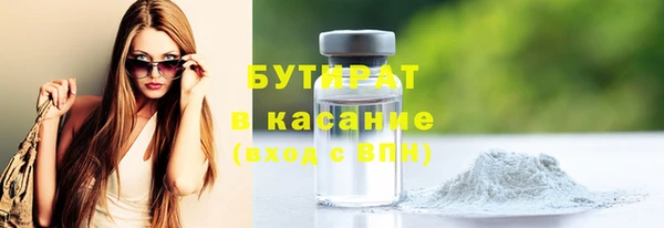 a pvp Балахна