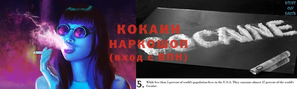 твердый Баксан