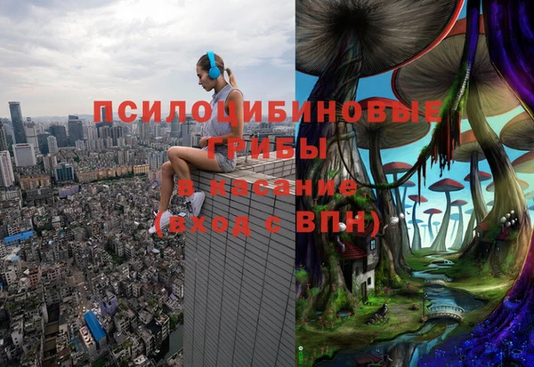 кокаин VHQ Балабаново