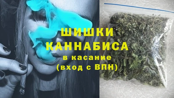 кокаин VHQ Балабаново