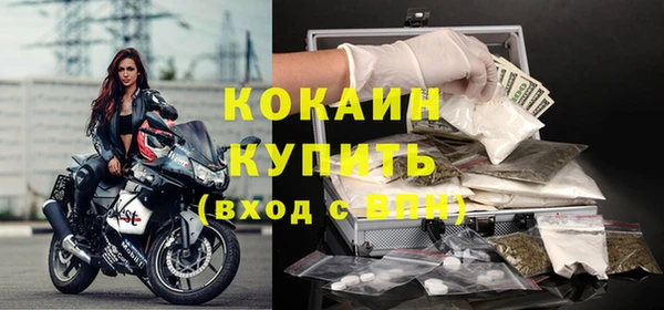твердый Баксан