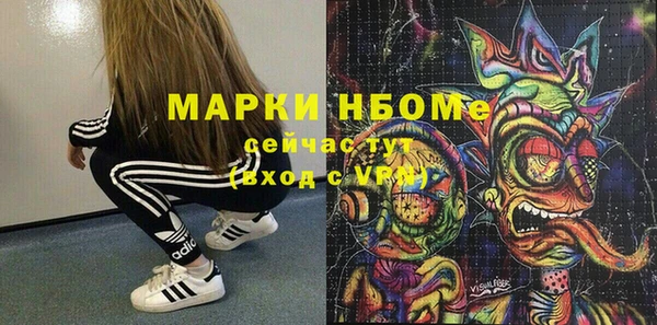a pvp Балахна