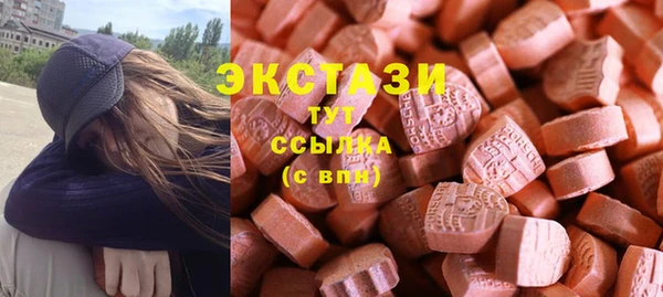 a pvp Балахна