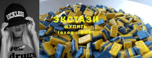твердый Баксан