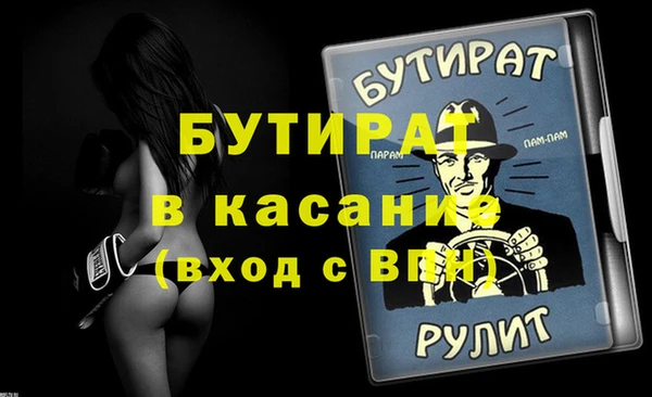 кокаин VHQ Балабаново
