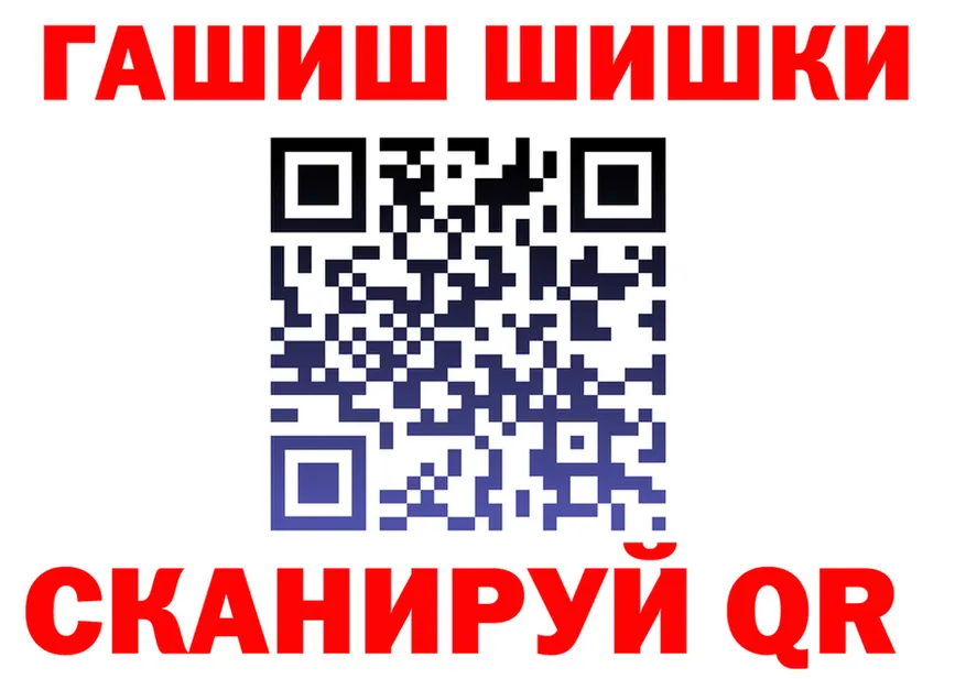 COCAIN Fish Scale ссылка площадка blacksprut Ликино-Дулёво