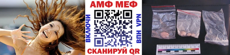 Метамфетамин кристалл закладки Ликино-Дулёво