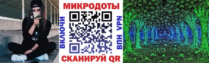 Псилоцибиновые грибы Psilocybe  блэк спрут ТОР  Ликино-Дулёво  где купить наркотик 