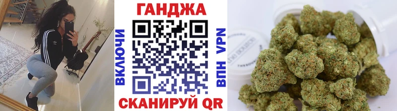 Шишки марихуана план  Ликино-Дулёво 